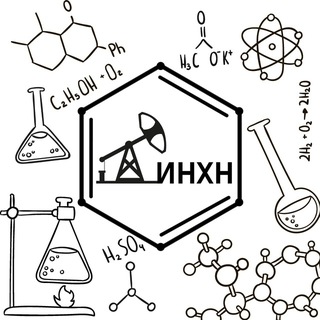 Telegram profile photo for Абитуриенты НЕФТЯНОГО