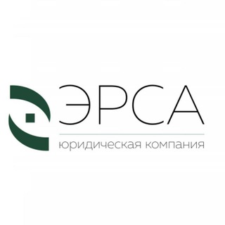 Telegram profile photo for Банкротство физ лиц «Эрса»