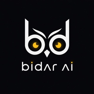Telegram profile photo for bidar Ai | پرامپت