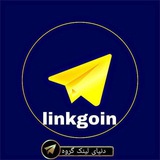 Telegram profile photo for لینکدونی بزرگ ایران linkgoin