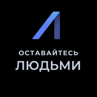 Telegram profile photo for AAX Russia, Ukraine & CIS Community