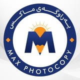 Telegram profile photo for Photocopy Max