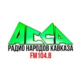Telegram profile photo for Радио «АССА»