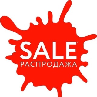 Telegram profile photo for Срочная Распродажа Guatemala 5653 🛍️