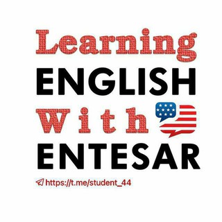 Telegram profile photo for Learning English language تعلم اللغة الانجليزية