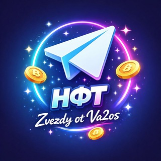 Telegram profile photo for 𝑍𝑣𝑒𝑧𝑑𝑦 𝑜𝑡 𝑉𝑎2oS