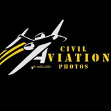 Telegram profile photo for Civil aviation photo & text (NEW)