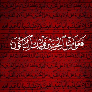 Telegram profile photo for محمد فرج الحريشاوي