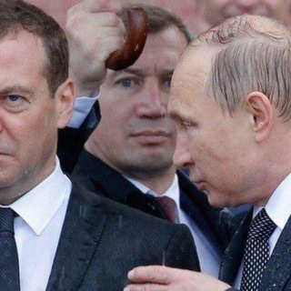 Telegram profile photo for Славянский политпросвет