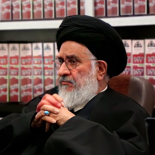 Telegram profile photo for آیت الله محقق داماد