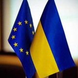 Telegram profile photo for Робота/Житло за кордоном для біженців з України UA
