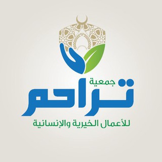 Telegram profile photo for اسلامية