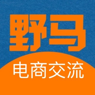 Telegram profile photo for 地推兼职|抖音号商电商交流|禁硬广