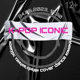 Telegram profile photo for K-POP ICONIC,г.Курск 24.06.2023