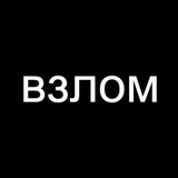 Telegram profile photo for kubasion👉vzlom