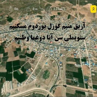 Telegram profile photo for آریق بابا