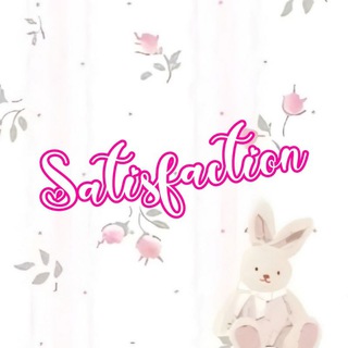 Telegram profile photo for sɪʟᴠᴇʟʟᴀ sᴀᴛɪsғᴀᴄᴛɪᴏɴ🫴🏻