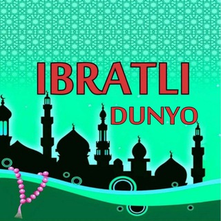Telegram profile photo for Ibratli dunyo 🍀