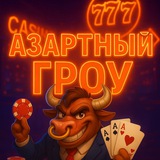 Telegram profile photo for NT GROUP