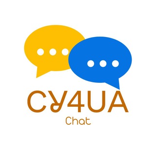 Telegram profile photo for Chat. Help Ukrainians! Cyprus