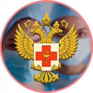 Telegram profile photo for Министерство здравоохранения Карачаево-Черкесской Республики