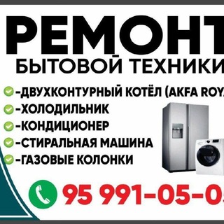 Telegram profile photo for servis sentr Toshkent