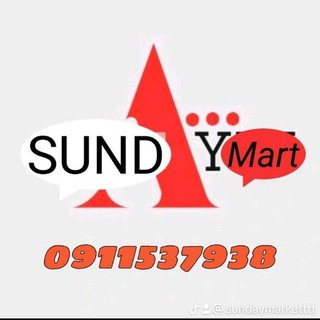 Telegram profile photo for Sunday market