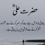 Telegram profile photo for Islamic video