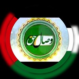 Telegram profile photo for ™🕊🌴وصال حق🌴🇵🇸