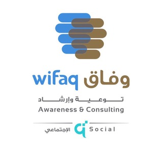 Telegram profile photo for مركز وفاق