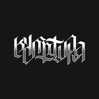 Telegram profile photo for Культура Original