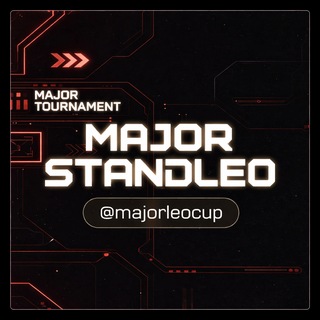 Telegram profile photo for Major Standleo | Турнирная площадка