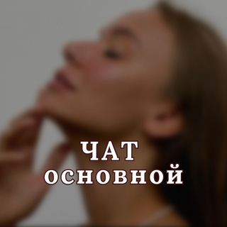 Telegram group profile photo for АРБИТРАЖ MYLIFEDIANE Chat