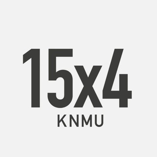 Telegram profile photo for 15×4 KNMU