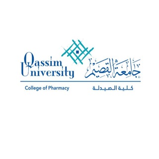 Telegram profile photo for كلية الصيدلة | QU