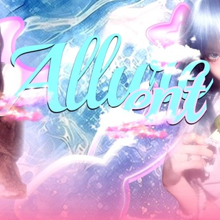 Telegram profile photo for ALLURE ENTERTAINMENT