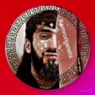 Telegram profile photo for ๐ฃซฬ
ฬ
แชผโธ๐ฝ๐พ๐๐ท๐ธ๐ฝ๐พ๐โธ๊ ๊ ๊ ๊ ๊ ๊ ๊ ๊ ๊ ๊ ๊ ๊ ๊ ๊ ๊ ๊ ๊ ๊ ๊ ๊ ๊ ๊ ๊ ๊ ๊ ๊ ๊ ๊ ๊ ๊ ๊ ๊ ๊ ๊ ๊ ๐ฃซฬ
ฬ
แชผเฝผเฝผ๐
โฃ๊ฏญเฃงเฃง