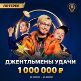 Telegram profile photo for Игровые автоматы рейтинг с лучшими слотами и шансом выигрыша
