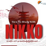 Telegram profile photo for NIKKO Education-日光教育