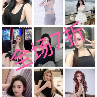 Telegram profile photo for 好运酒店会所选妃频道