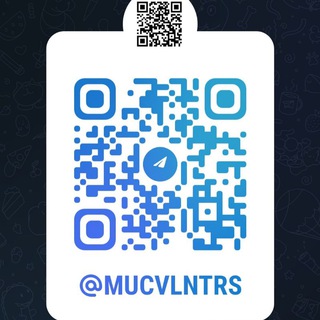 Telegram group profile photo for Волонтеры Мюнхен