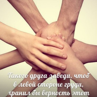Telegram profile photo for Политзаключённые. Поддержка. Отчёты.
