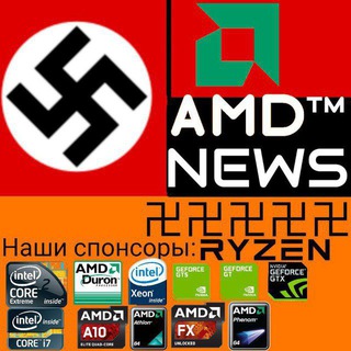 Telegram profile photo for AMD™ OFFIZIALE ®©© CORP