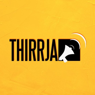 Telegram profile photo for Thirrja