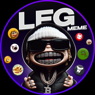 Telegram profile photo for LFG CALLS - На иксах