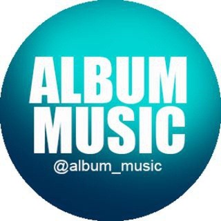 Telegram profile photo for 💿 Album Music