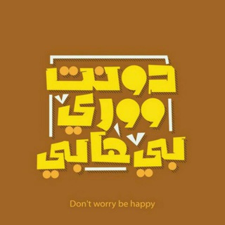 Telegram profile photo for آولـيڤيا 𓇼