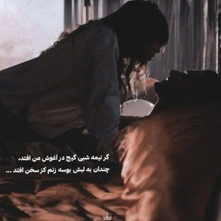 Telegram profile photo for 💗لبخند عشق💓دلهای روشن💗