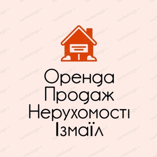 Telegram profile photo for Оренда/продаж нерухомості, Ізмаїл🏡