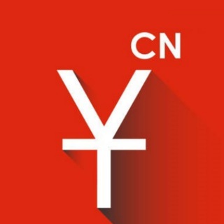 Telegram group profile photo for Группа Переводы в Китай